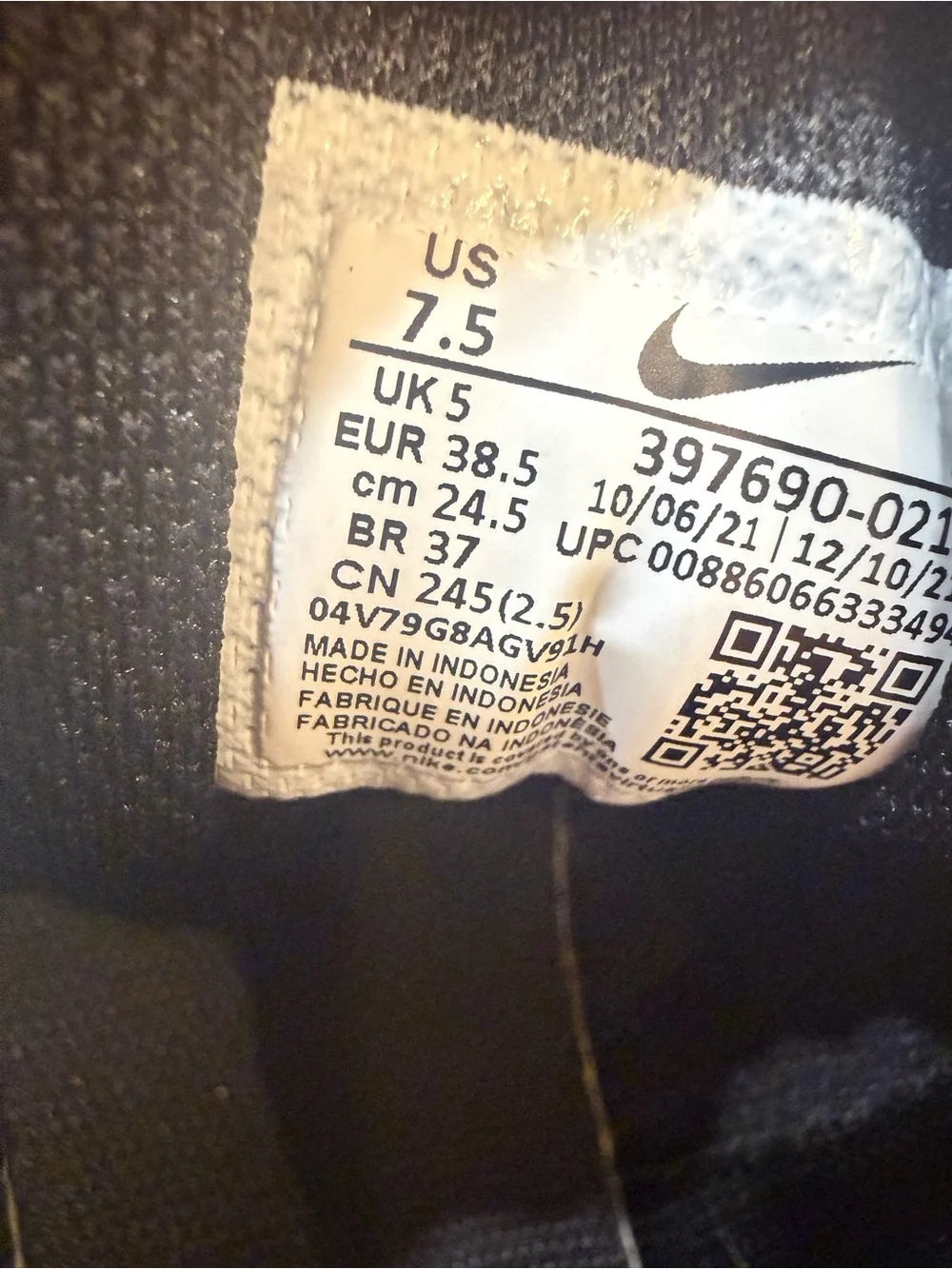 Nike durable trainers